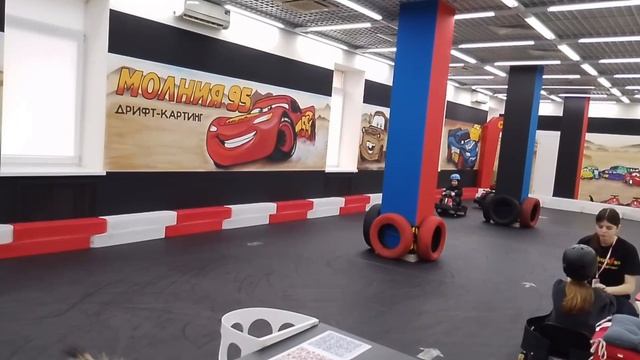 Картинг ТЦ Рио