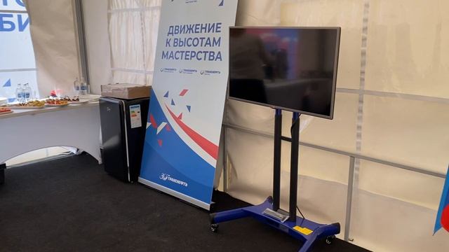 Шатры и мебель для мероприятия Лучший по профессии