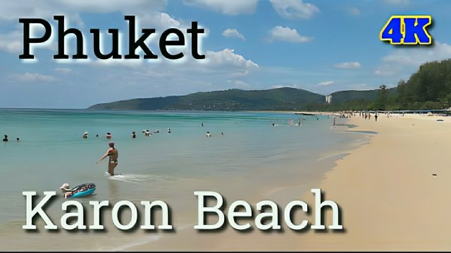 Пляж Карон сегодня. Прогулка и обзор пляжа Карон. Пхукет. Таиланд. Karon beach