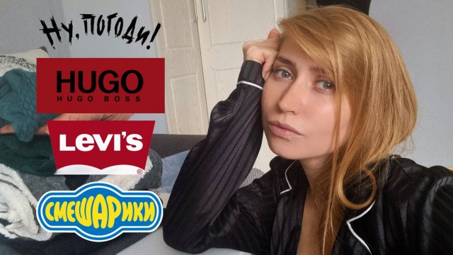 5-дневный марафон ремонта вещей. Старая одежда - Новый Тренд!? 🥼