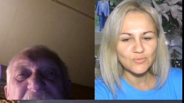 Деды с тех мист