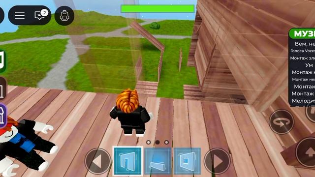 Roblox Funknite играем с другом