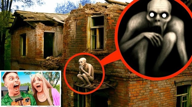 МОЙ ДРОН СНЯЛ РЕАЛЬНОГО РЕЙКА В РЕАЛЬНОЙ ЖИЗНИ