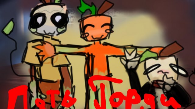 🎃ПЯТЬ ГОРДИ🎃 ПОСЛЕДНИЙ ЧАС ЖИЗНИ ГОРДИ… #DandysWorld