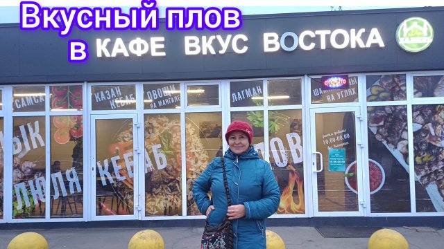 Отмечаем решение  проблемы 🍛😁😍🤩