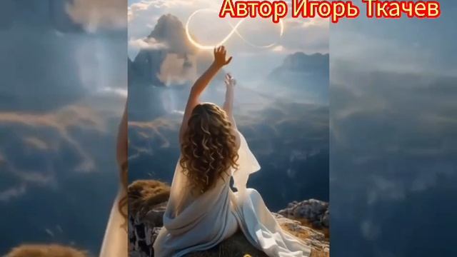 Песня. ЧТО ПРОШЛО, ТО ПРОШЛО