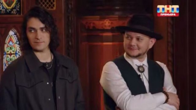 Экстрасенсы. Битва сильнейших — 27 выпуск • 2025