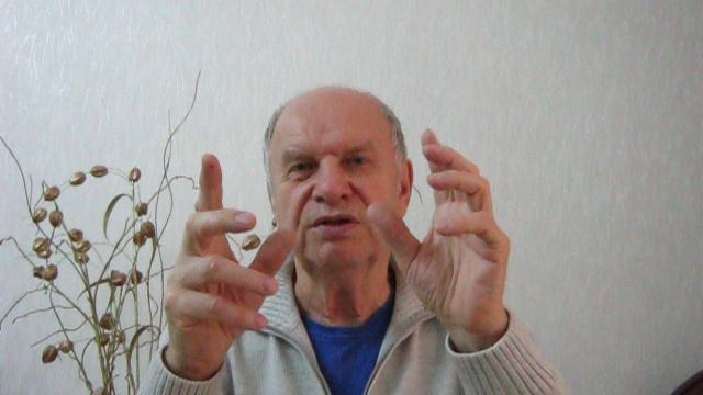 8е  занятие 0937  курса метафизики "ПОЗНАЙ СЕБЯ"