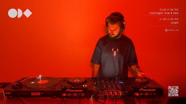 ОДВ-live. Запись стрима 14.11.2025