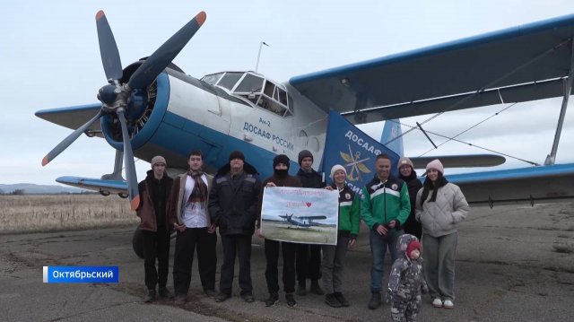 «Аннушка» снова дома: в Башкортостан после капремонта вернулся самолет Ан-2