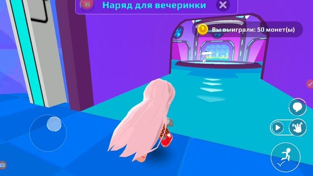 играю в PK XD что то новое)))))