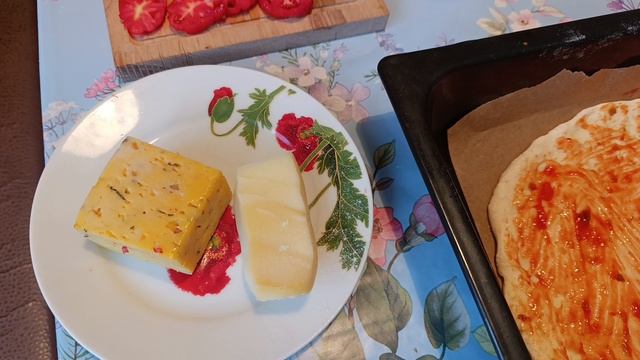 пицца с секретом