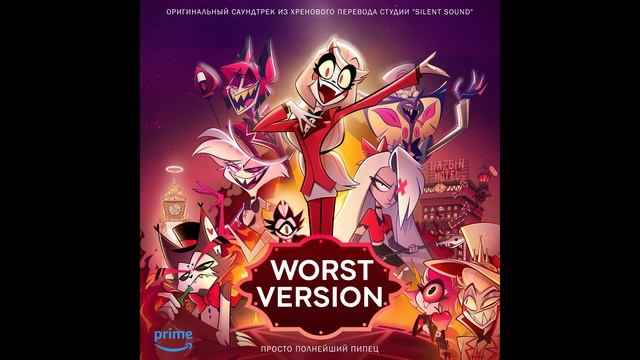 Out For Love - Cover by Bonn (HQ)