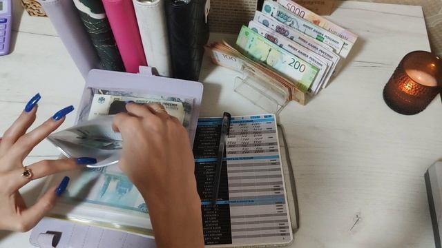 2# распределение ноября