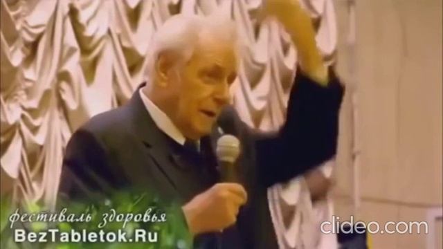 Крестик - символ смерти