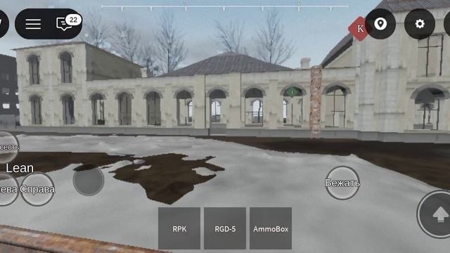 Играю в войну России и Чечни