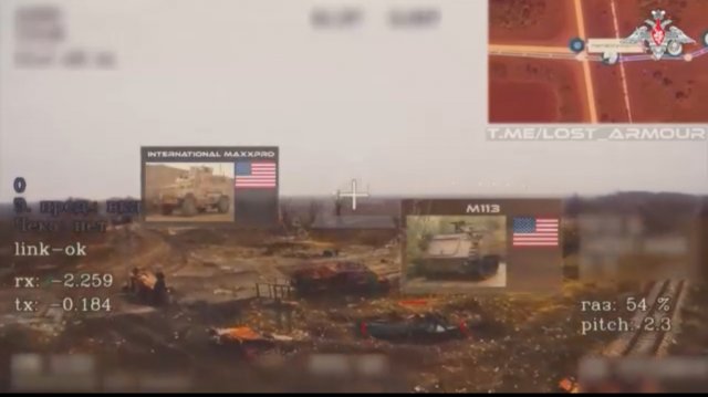 Подбитый техника боевиков НАТО