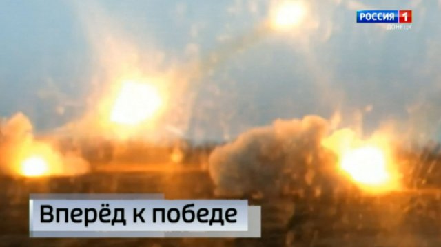 Российские подразделения усиливают натиск на группировку ВСУ в районе Константиновки