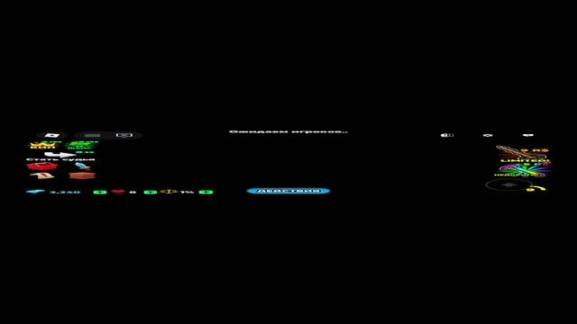 Играю в роблокс