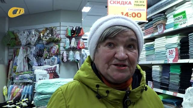 ТЕКСТИЛЬ 1125 БН 2