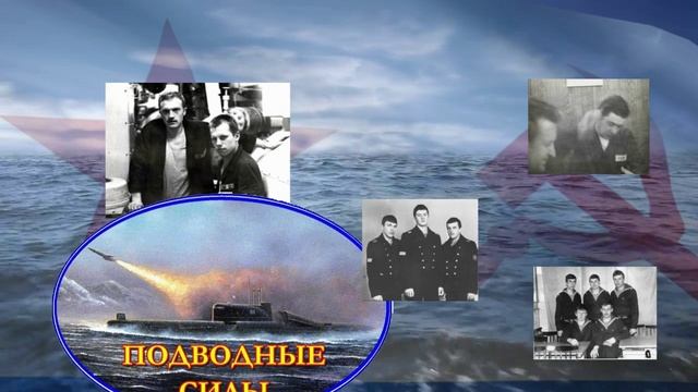 К-460 Гремиха база ВМФ