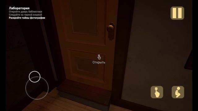 полное прохождение игры малыш в жёлтом 3 акт