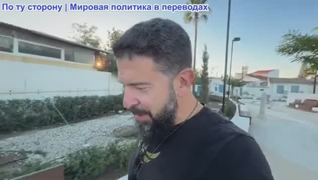 Алекс Христофору - Вражда MTG, Мэсси и Трампа. Такер, кто такой Крукс? Месть Коломойского