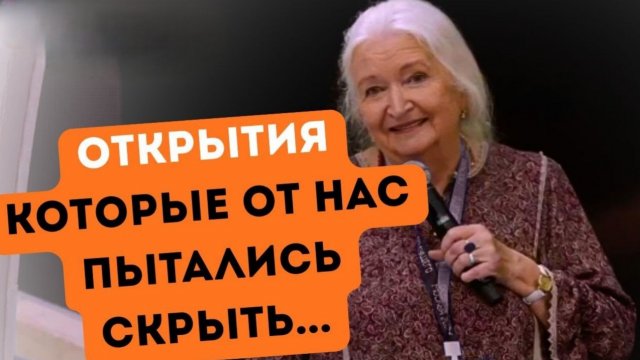 Он Гений или Злодей? Издевательство над людьми. Татьяна Черниговская