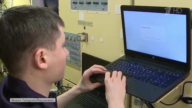 Российский космонавт оформил госуслугу с МКС