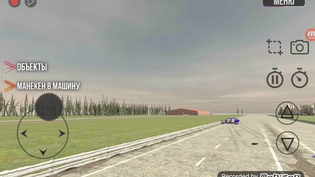 Авария Виктора цоя