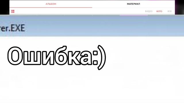 ГАЙД КАК СДЕЛАЛ ХРОМАКЕЙ