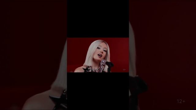 Призраки любви