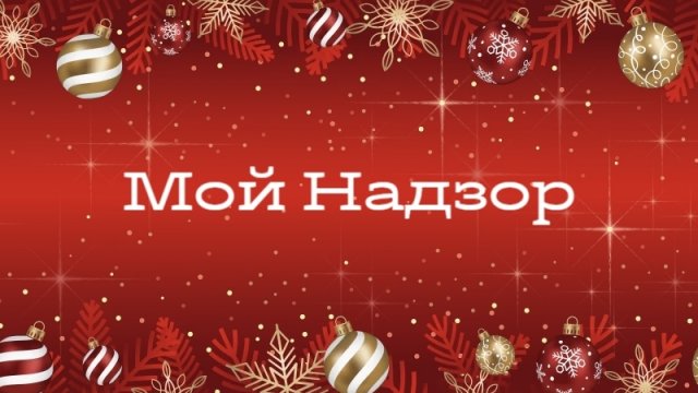 Искусственный Интеллект 2025