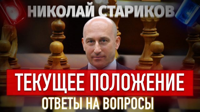 США и коррупционный скандал с Зеленским. Венесуэла накануне агрессии. Уроки Первой мировой