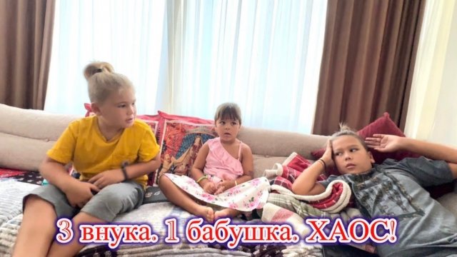 ‼️У МАМЫ ЕСТЬ КОЛЬЦО🤣