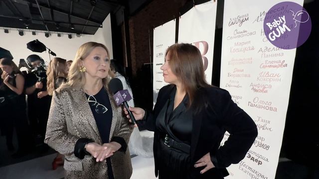 Тамара Глоба дала предсказания на 2026 год