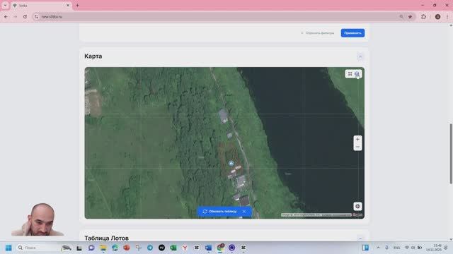 2025_11_14 Стратегия №1, №2. Жилье_в_собственность. Жилье_аренда_переуступка