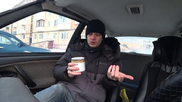 ШИПОВНИК БАБУШКИН ХУТОРОК И АРАХХИСОВАЯ ПАСТА