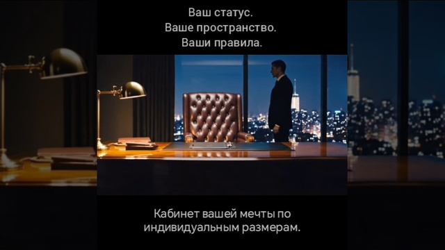 ТДМ Миллениум