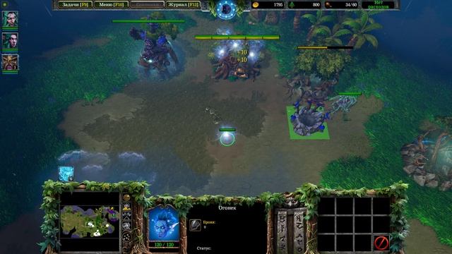 Warcraft III  Reforged #66 глава седьмая руины даларана