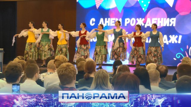 ⚡️ 95-летний юбилей Донецкого колледжа пищевых технологий и торговли: признание мастерства и