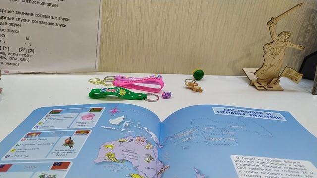 бумажные сюрпризы часть 1