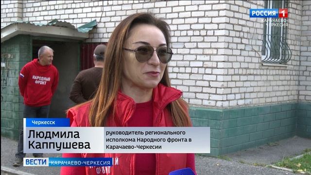 Подвалы многоэтажек Черкесска заинтересовали представителей регионального управления Жилнадзора