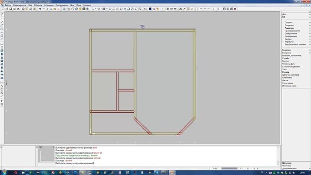 Ответ на вопрос о размерах в К3 Коттедж