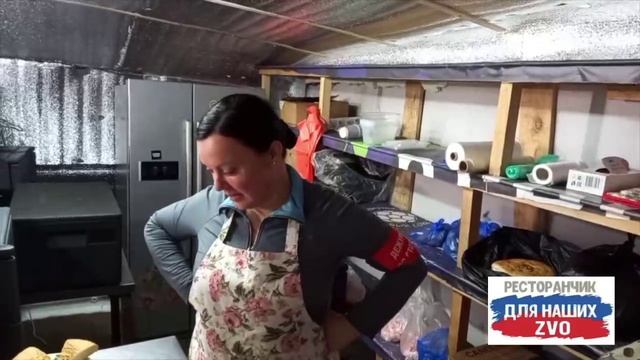 Команда первого ресторанчика трудится 💪🏻 Работа кипит 🔥 Всё для наши защитников. ❤️