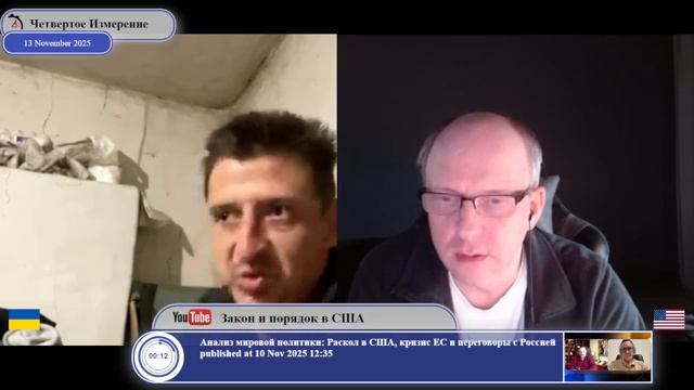 Почему русских писателей было больше...