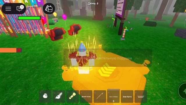 ОБНОВЛЕНИЕ В 99 НОЧЕЙ В ЛЕСУ! ОЛЕНЮ ПЛОХО.....