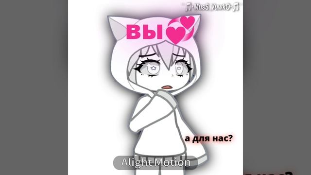 Вроде как трендик.