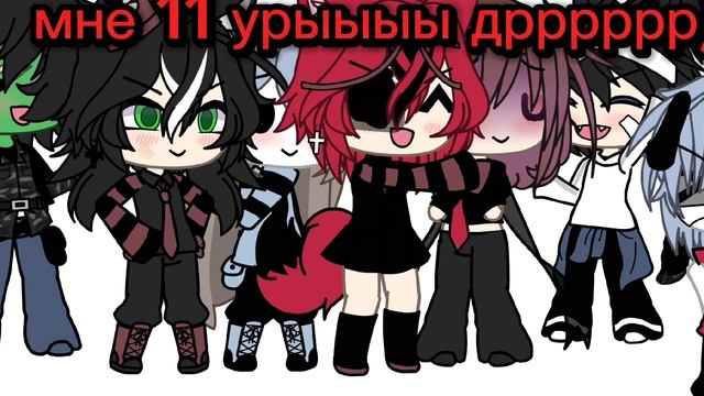 с днём рождения меня🥳