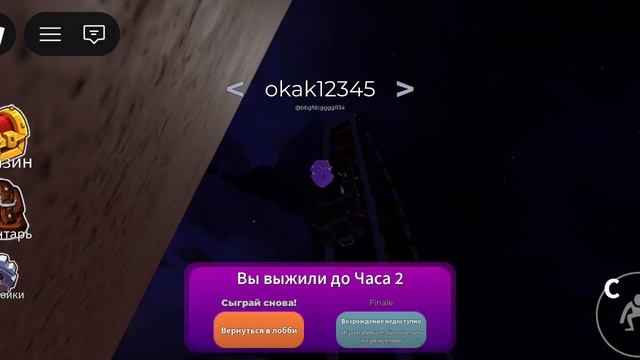 продалшние радушных друзей ❤️🟠🟢🔵⚫🔴⚪🎃✨🎄👍🌋🎋🍉